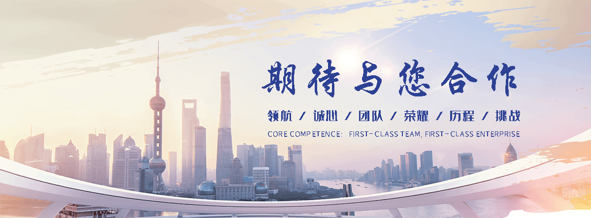 沧州APP定制开发哪家好