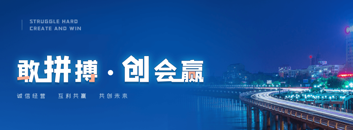 沧州小程序开发公司